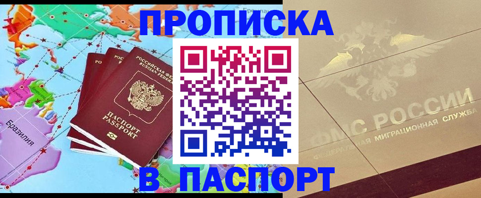 форма 3 в Красновишерске